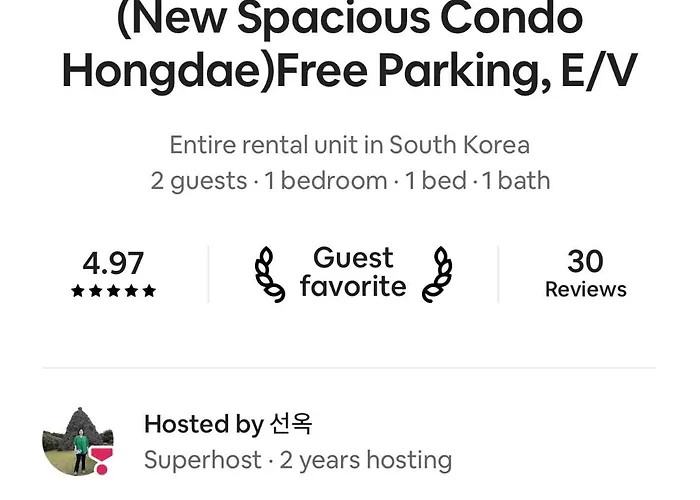 Daire Free Parking Hongdae Entire Walk 9minute To Subway Seul